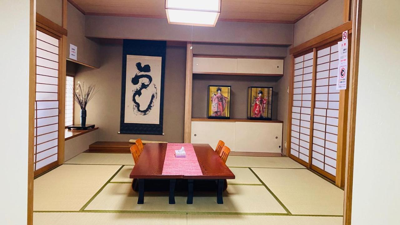 山水之家 Daire Otsu Dış mekan fotoğraf