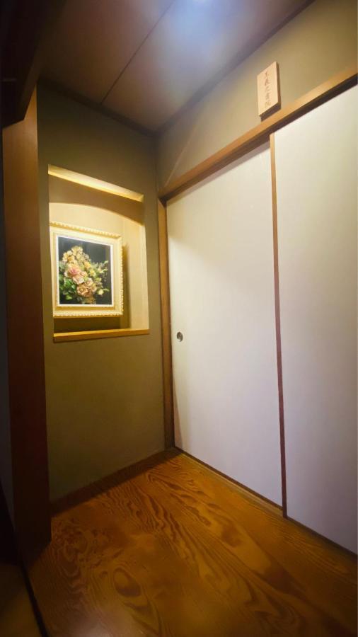 山水之家 Daire Otsu Dış mekan fotoğraf